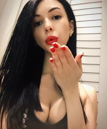 Александра, 26